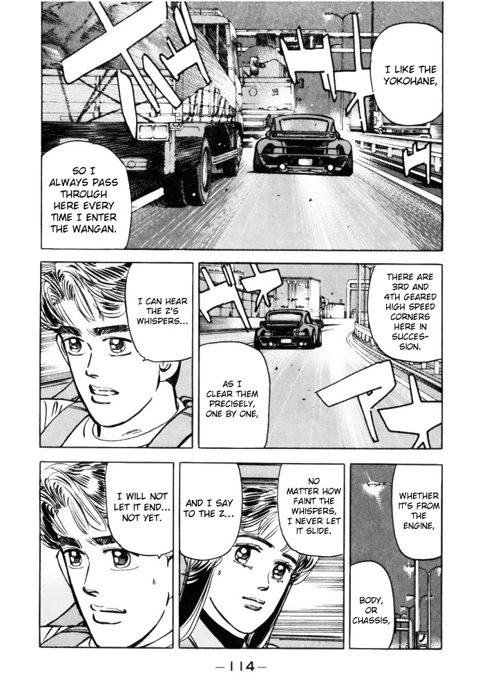 Wangan Midnight Chapter 62 14